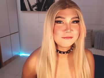 Femmefoxx12 January 27, 2025 Chaturbate stream image