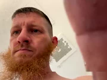 Begme88 January 27, 2025 Chaturbate stream image