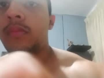 Erosbills January 27, 2025 Chaturbate stream image