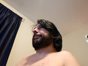Lovethickhung January 27, 2025 Chaturbate stream image