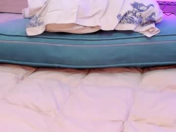 Lunatale January 27, 2025 Chaturbate stream image