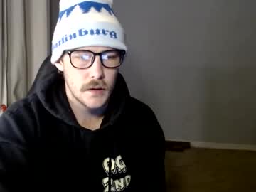 Nickandmeg January 27, 2025 Chaturbate stream image