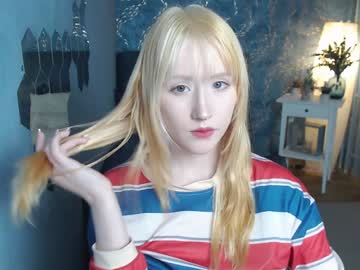 Amber_Flynn January 27, 2025 Chaturbate stream image