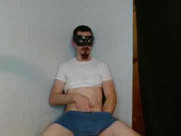 Bigbutt4fun January 27, 2025 Chaturbate stream image
