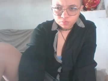 Eden_Jupiters January 27, 2025 Chaturbate stream image