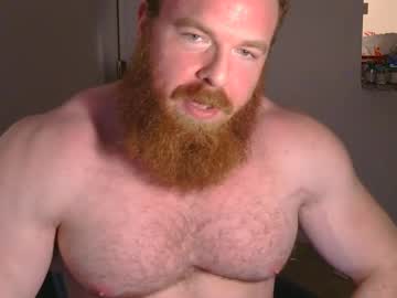 Pec_Inspector January 27, 2025 Chaturbate stream image