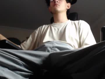 Douglas_Drake January 27, 2025 Chaturbate stream image