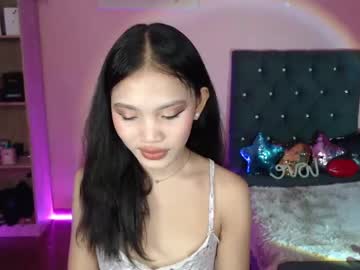 Itsmerue06 January 27, 2025 Chaturbate stream image