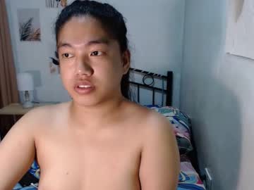Mikasami17 January 27, 2025 Chaturbate stream image
