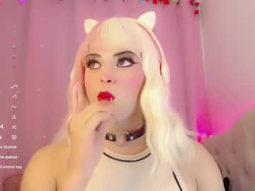 _Natsuki stream photo from January 27, 2025
