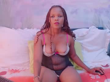 Ebonspicy January 27, 2025 Chaturbate stream image