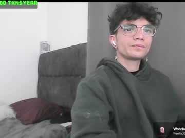 Lilankore January 27, 2025 Chaturbate stream image