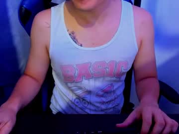 Mighty_Cock1 January 27, 2025 Chaturbate stream image