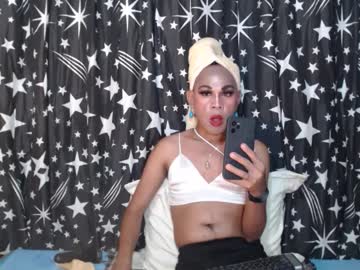 Thick_Bigcock13 January 27, 2025 Chaturbate stream image