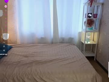 Frances_Hoffman January 27, 2025 Chaturbate stream image