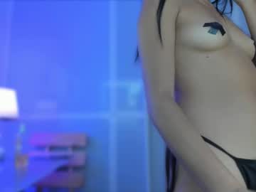 Noahandrubi January 27, 2025 Chaturbate stream image
