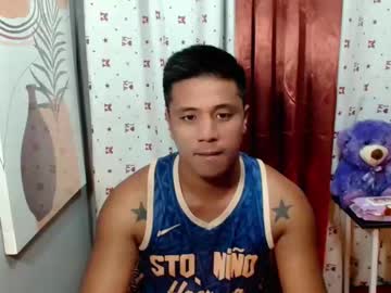 Ur_Pinoydave January 27, 2025 Chaturbate stream image