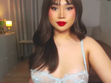 Dreamgirlheaven January 27, 2025 Chaturbate stream image