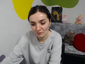 _Imaginary_ January 27, 2025 Chaturbate stream image