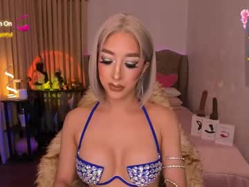 Livecumayumi January 27, 2025 Chaturbate stream image