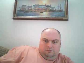 Marysbitch1 January 27, 2025 Chaturbate stream image