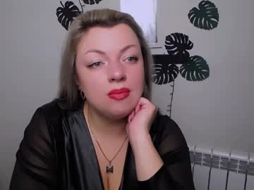 Mikaelacute_ January 27, 2025 Chaturbate stream image