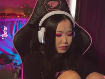 Yummy_Maya January 27, 2025 Chaturbate stream image