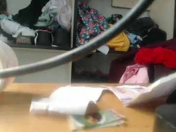 Africandarkdamisel January 27, 2025 Chaturbate stream image