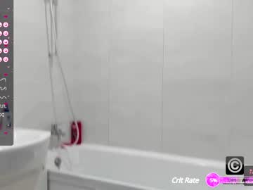 Amirastar January 27, 2025 Chaturbate stream image