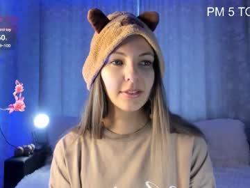 _Im_Not_Yours_ January 27, 2025 Chaturbate stream image