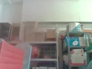 Lovelick007 January 27, 2025 Chaturbate stream image
