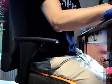 Nature_X January 27, 2025 Chaturbate stream image