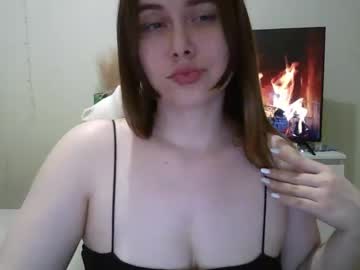 Wendysoftgirl January 27, 2025 Chaturbate stream image