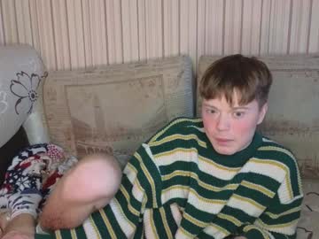 Cameron_Crowly January 27, 2025 Chaturbate stream image