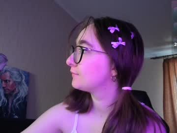 El_Sweety January 27, 2025 Chaturbate stream image