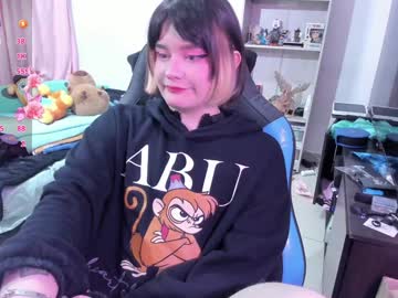 Geek_Nicole_ January 27, 2025 Chaturbate stream image