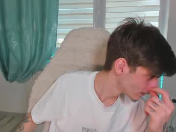 Illusions888 January 27, 2025 Chaturbate stream image