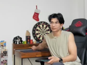 Logannick January 27, 2025 Chaturbate stream image
