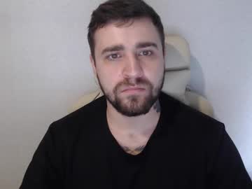 Nikivoom January 27, 2025 Chaturbate stream image
