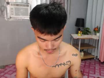 Petiteasianx January 27, 2025 Chaturbate stream image