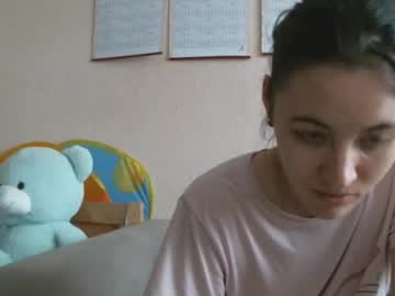 Prettybella_7 January 27, 2025 Chaturbate stream image