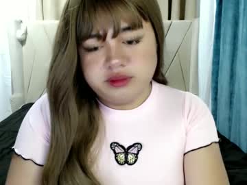 Sweetprincess_Athena January 27, 2025 Chaturbate stream image