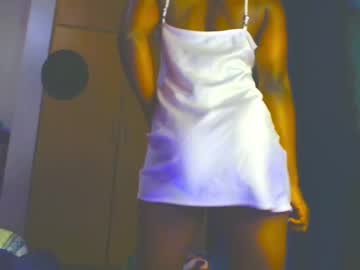 Ebonysmilz88 January 27, 2025 Chaturbate stream image