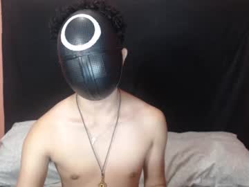 Edward_Cums January 27, 2025 Chaturbate stream image