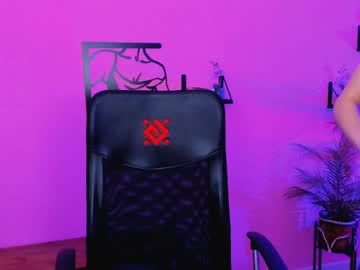 Emilywiled January 27, 2025 Chaturbate stream image