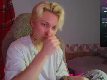 Esajukyy January 27, 2025 Chaturbate stream image