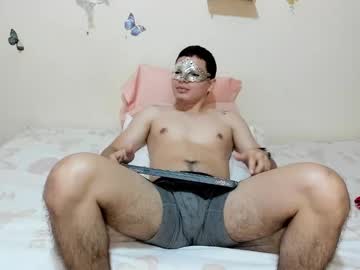 Esteban_Arango January 27, 2025 Chaturbate stream image