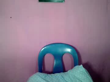 Pirena_Sanggre69 January 27, 2025 Chaturbate stream image