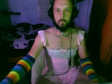 Tamedpinkboy January 27, 2025 Chaturbate stream image