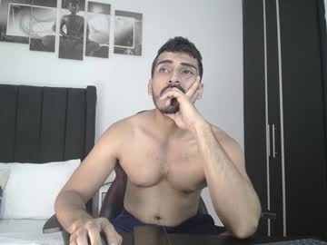 Ares_Xxxx January 27, 2025 Chaturbate stream image